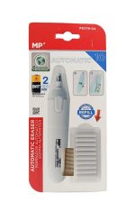 پاک کن برقی PG-179 ام پی MP - تصویر 2