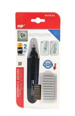 پاک کن برقی PG-179 ام پی MP - تصویر 3